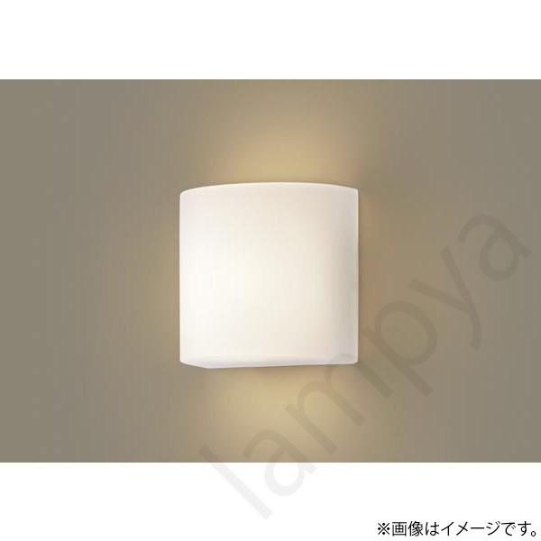 Panasonic LEDブラケットライト LGB81705LE1(LGB81705 LE1 Panasonic LEDブラケットライト LGB81705LE1(LGB81705 LE1