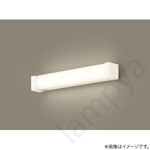 Panasonic（パナソニック） 〔即納〕LEDキッチンライト LGB85043LE1