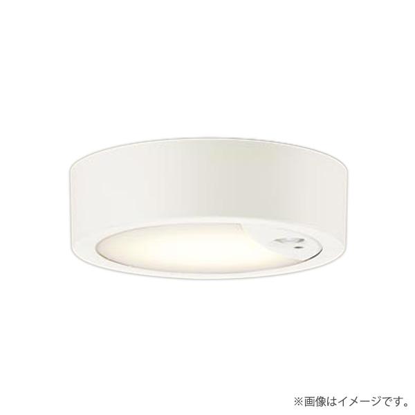 Panasonic（パナソニック） 〔即納〕小型 LEDシーリングライト