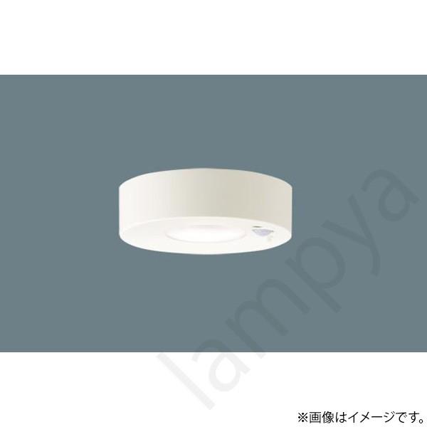 Panasonic LGBC 58062 LE1 LED照明 3個セット Panasonic 〔即納〕LEDシーリングライト LGBC58062LE1(LGBC58062 LE1