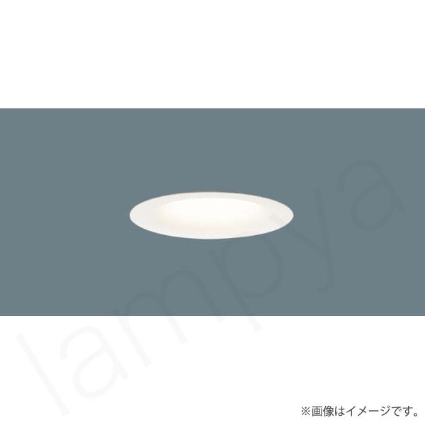 パナソニック LGD1010LLB1 ダウンライト 電球色　2個セット Panasonic ダウンライト LGD1010LLB1 | 商品紹介 | 照明器具の