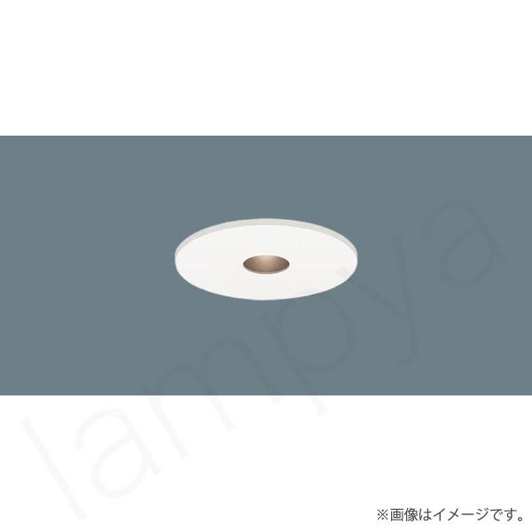 パナソニック ピンホールダウンライト LGD1039L LB1パナソニック ピン