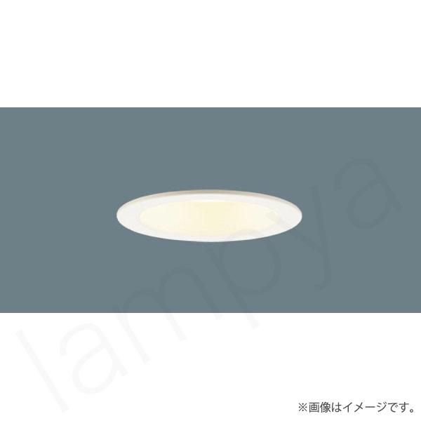 Panasonic（パナソニック） 〔即納〕LEDダウンライト 電球色