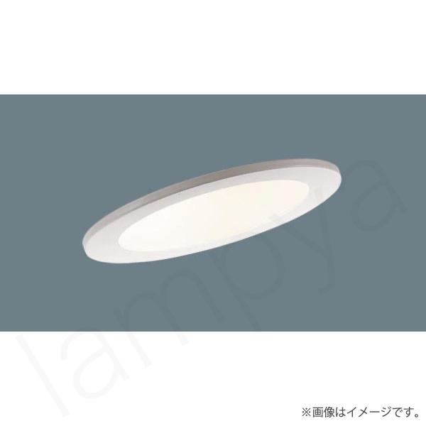 Panasonic（パナソニック） 〔即納〕LEDダウンライト 電球色