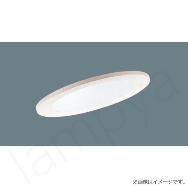 Panasonic（パナソニック） 〔即納〕LEDダウンライト 昼白色
