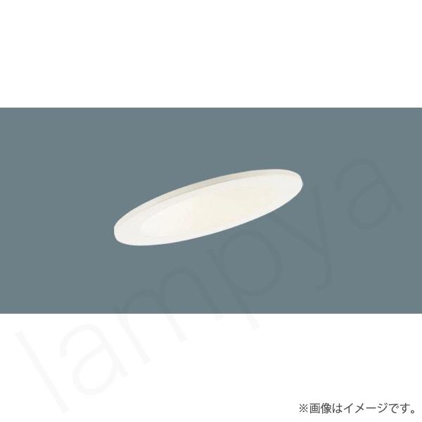 Panasonic（パナソニック） 〔即納〕LEDダウンライト 温白色