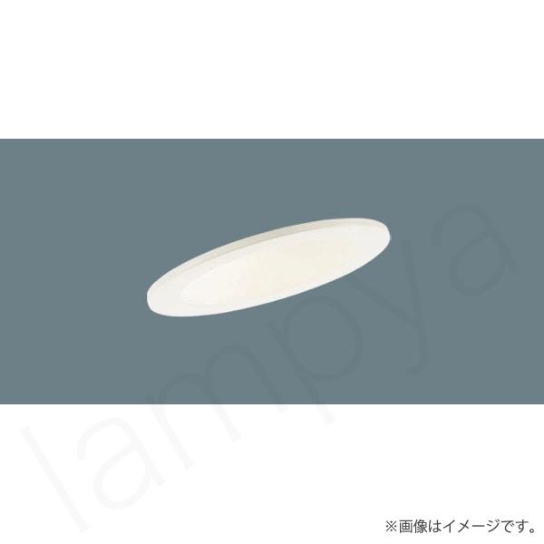 Panasonic（パナソニック） 〔即納〕LEDダウンライト 温白色