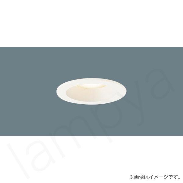 Panasonic（パナソニック） LEDダウンライト 電球色 LGD3000LLE1
