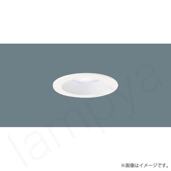 Panasonic（パナソニック） LEDダウンライト 昼白色 LGD3000NLB1