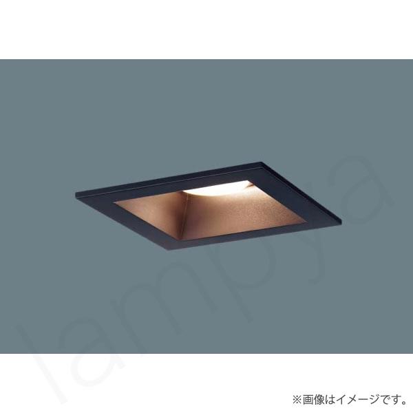 専用 パナソニック LGD3104LU1 ダウンライト 天井埋込型