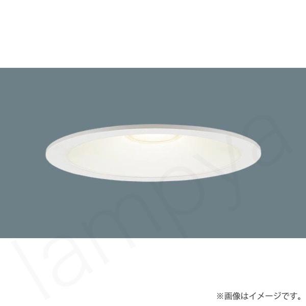 Panasonic（パナソニック） 〔即納〕LEDダウンライト 電球色
