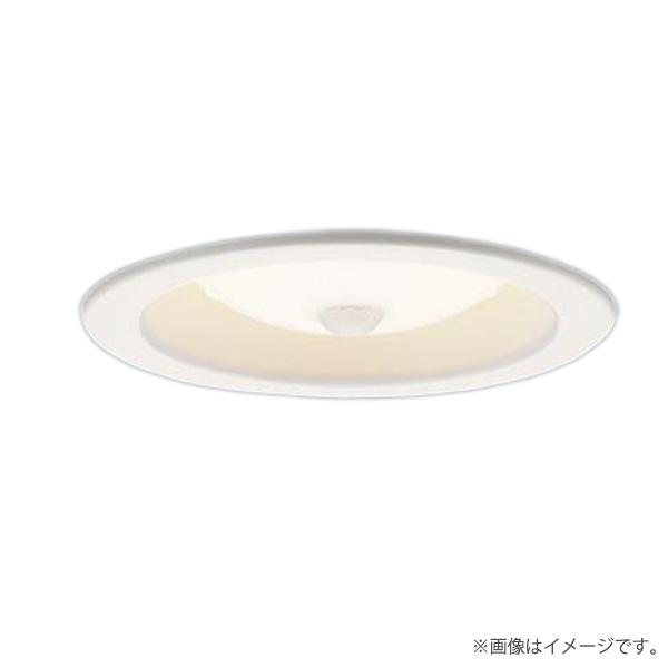 Panasonic（パナソニック） 〔即納〕LEDダウンライト セット 電球色