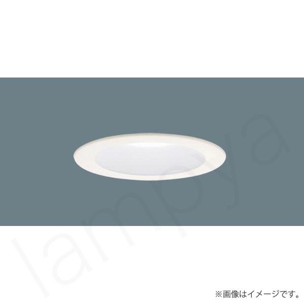 Panasonic（パナソニック） LEDダウンライト セット 昼白色
