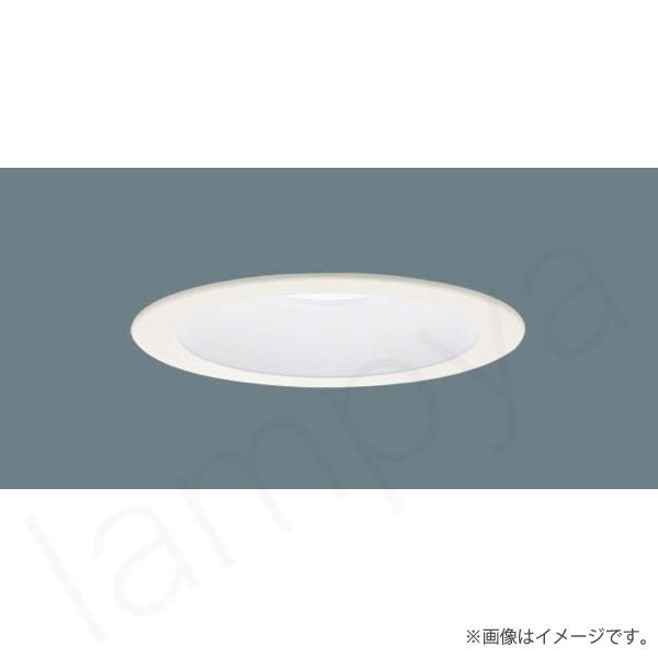 Panasonic（パナソニック） LEDダウンライト セット 昼白色