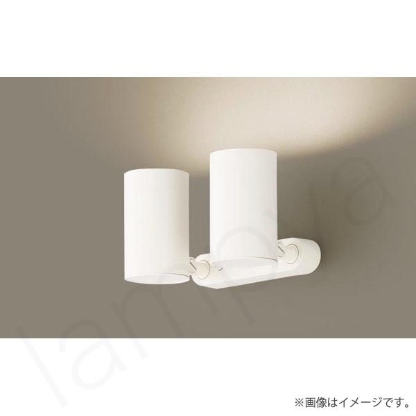 専用ページ　パナソニック　LGS1300V LE1　スポットライト Panasonic LEDスポットライト 温白色 LGS1300VLE1（LGS1300V LE1