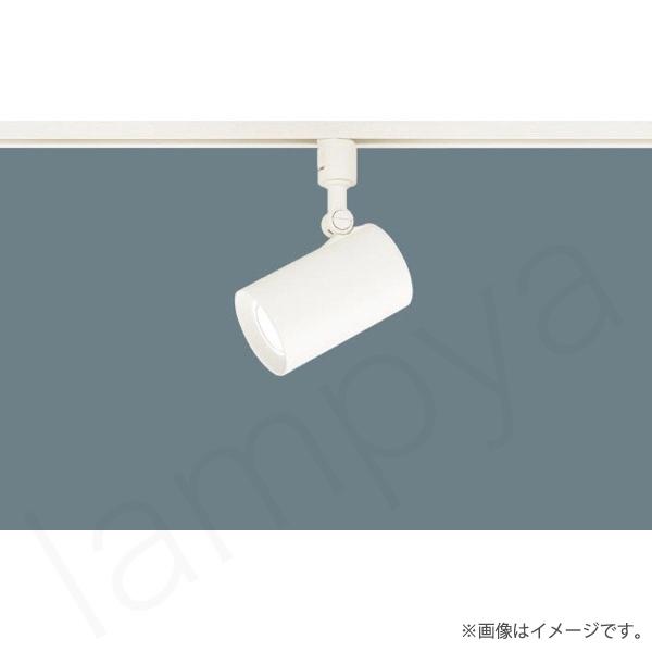 パナソニック LED 照明器具　LGS1500L LE1 （9個まとめて） パナソニック LED 照明器具LGS1500L LE1 （9個まとめて）