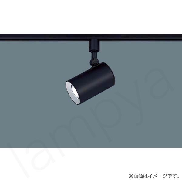 新品未使用 未開封 パナソニック NTS03590BRK1 LEDスポットライト Panasonic（パナソニック） LEDスポットライト 昼白色 LGS1501NLB1