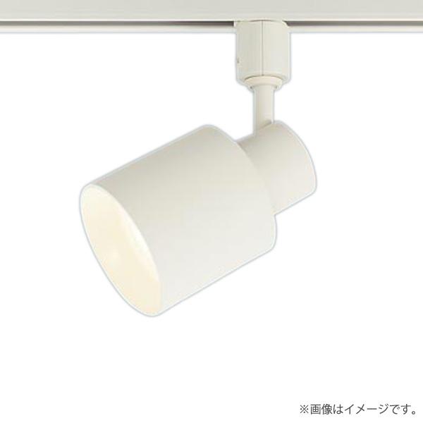 Panasonic 〔即納〕LEDスポットライト セット XAS3522VCE1