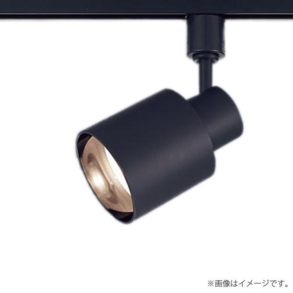 Panasonic（パナソニック） 〔即納〕LEDスポットライト セット