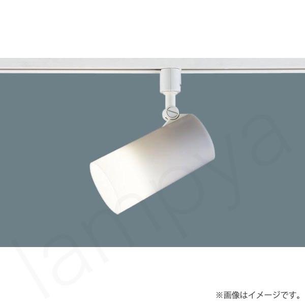 Panasonic（パナソニック） LEDスポットライト 電球色 LGSX1500