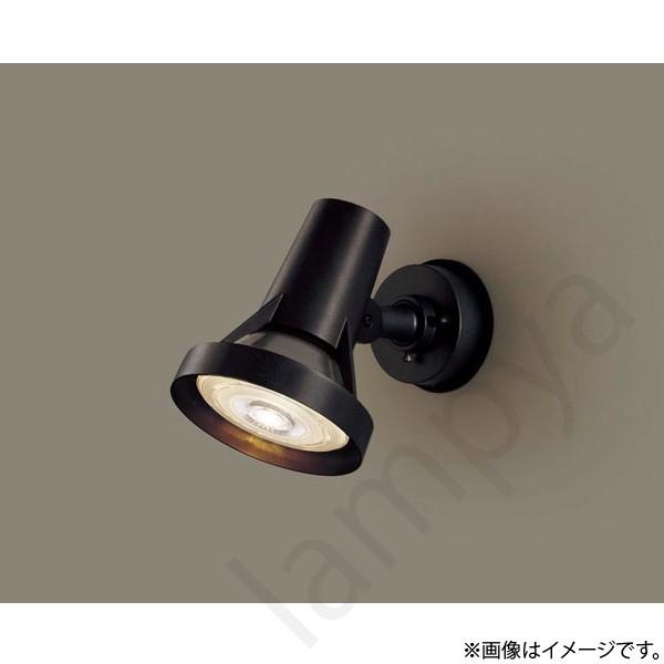 LGW40114　パナソニック　スポットライト1台 Panasonic LGW40114 LEDスポットライト パナソニック : らんぷや