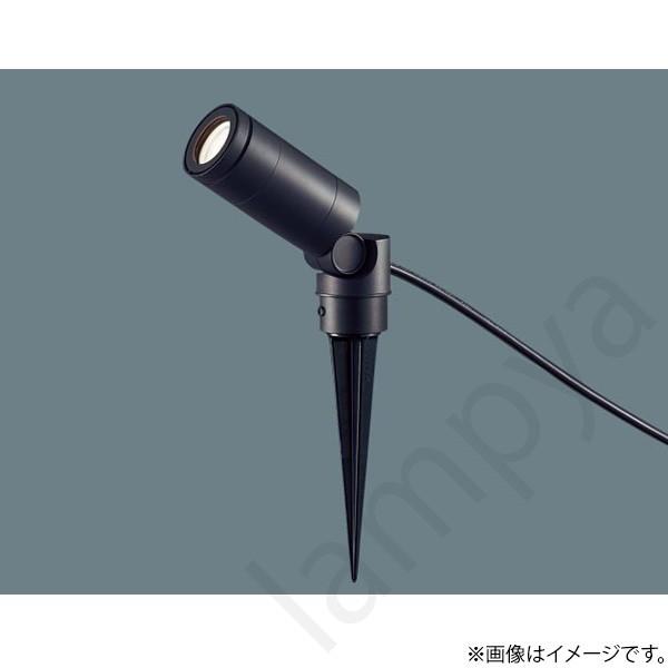 新品✾パナソニック LED スポットライト Panasonic（パナソニック） LEDスポットライト LGW40262LE1（LGW40262