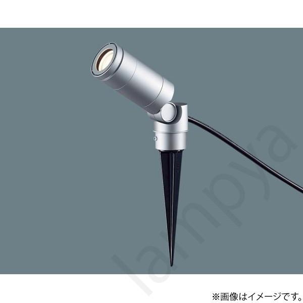 Panasonic LED照明 Panasonic（パナソニック） LEDスポットライト LGW40273LE1（LGW40273