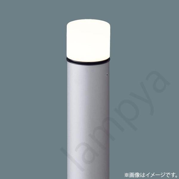 パナソニック ポール ライトの人気商品・通販・価格比較 - 価格.com パナソニック ポール ライトの人気商品・通販・価格比較 - 価格.com