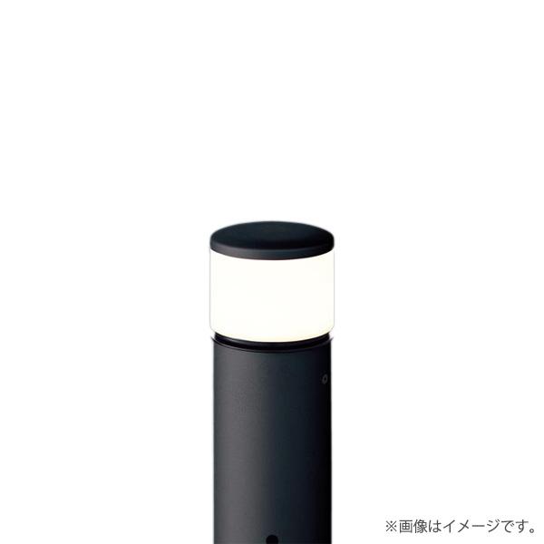 LGW45504BU エクステリア LEDポールライト エントランスライト用 灯具 