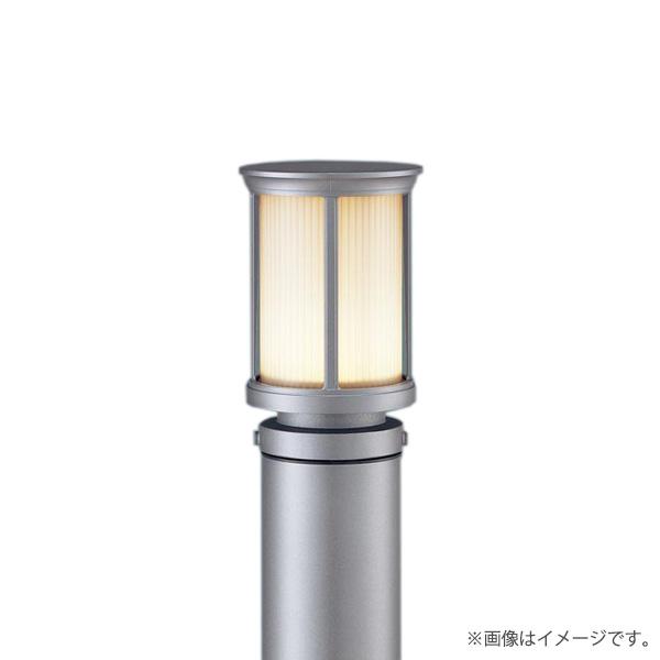 Panasonic（パナソニック） LEDガーデンライト エントランスライト 