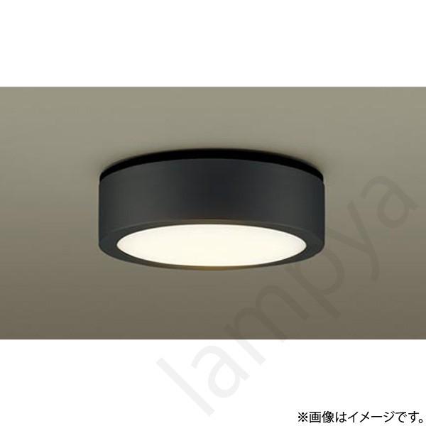 Panasonic（パナソニック） LEDダウンシーリングライト LGW51505LB1
