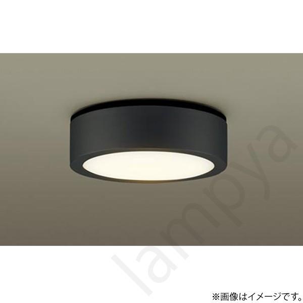 Panasonic ダウンシーリング LGW51505LE1 2台 Panasonic（パナソニック） LEDダウンライト LGW51505LE1（LGW51505