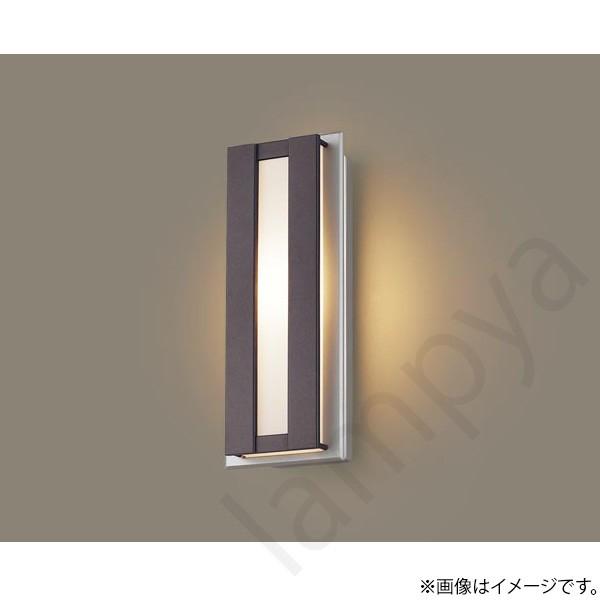 パナソニック　ポーチライト　LGW80415LE1　新品　未使用 パナソニック ポーチライト LGW80415LE1 新品 未使用 LGW80415