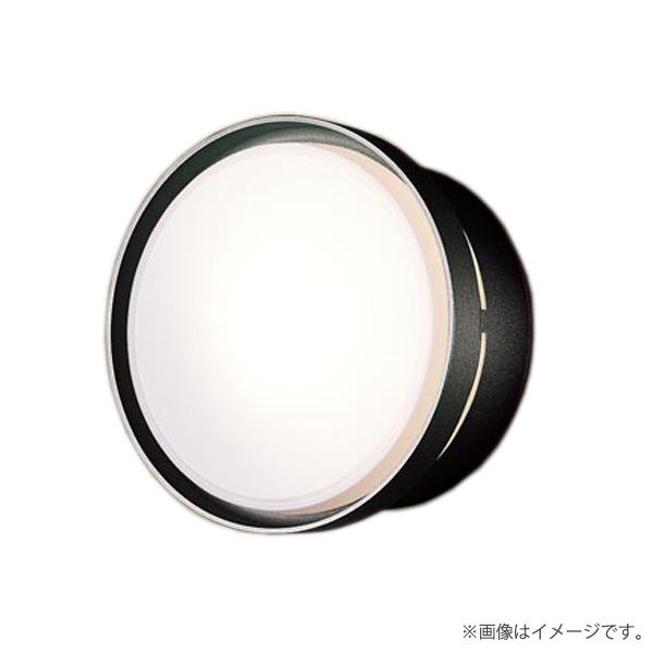 Panasonic（パナソニック） LEDシーリングライト ブラケット ポーチ
