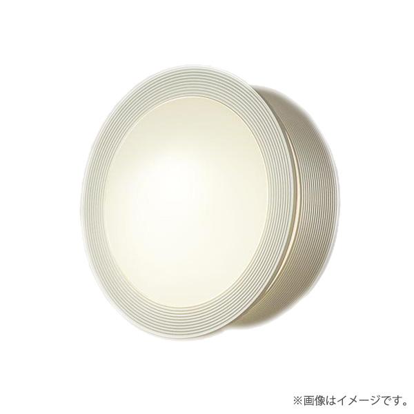 Panasonic（パナソニック） LEDブラケットライト シーリングライト