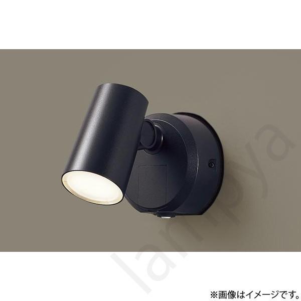 パナソニックLEDスポットライト LGWC40380LE1、センサー付き 楽天市場】LEDスポットライト LGWC40380LE1（LGWC40380 LE1