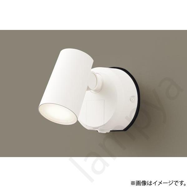 Panasonic LEDスポットライト LGWC40383LE1（LGWC40383 LE1 