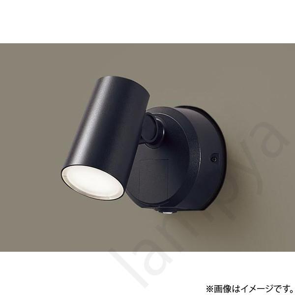 Panasonic LEDスポットライト LGWC40384LE1（LGWC40384 LE1 