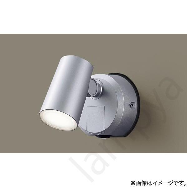 Panasonic（パナソニック） LEDスポットライト LGWC40385LE1