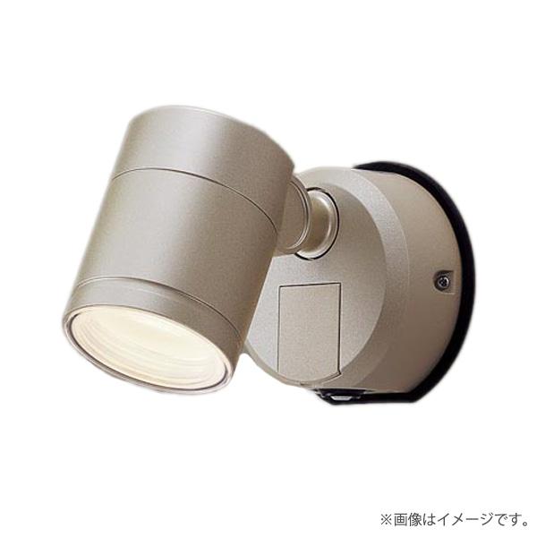 Panasonic（パナソニック） 〔即納〕LEDスポットライト LGWC47002CE1