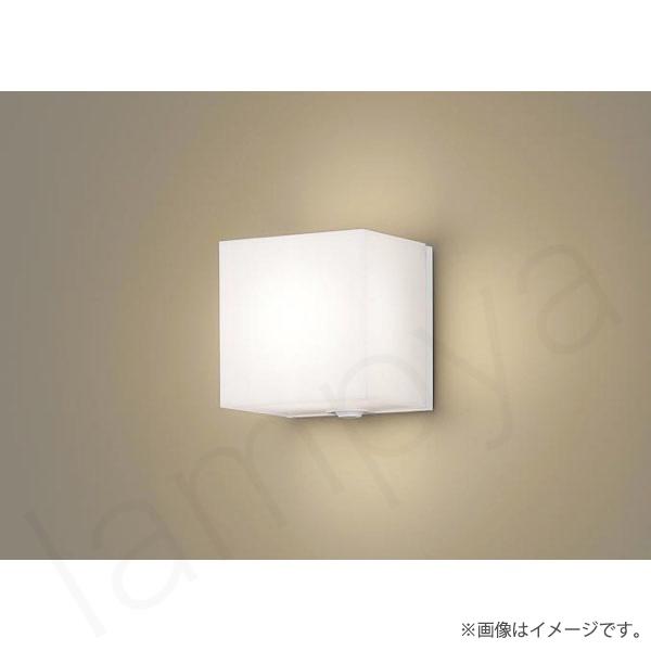 未使用品　4台セットPanasonic LGW 80350LE1 ポーチライト Panasonic LGW80380 LE1 パナソニック ポーチライト 60形 昼白色