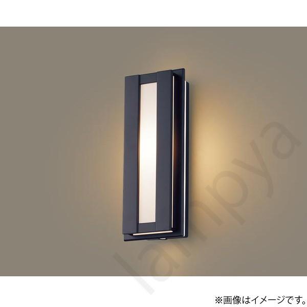 新品　Panasonic LDEポーチライト　LGWC81416LE1 Panasonic LEDポーチライト ポーチ灯（電球色）LGWC81416LE1