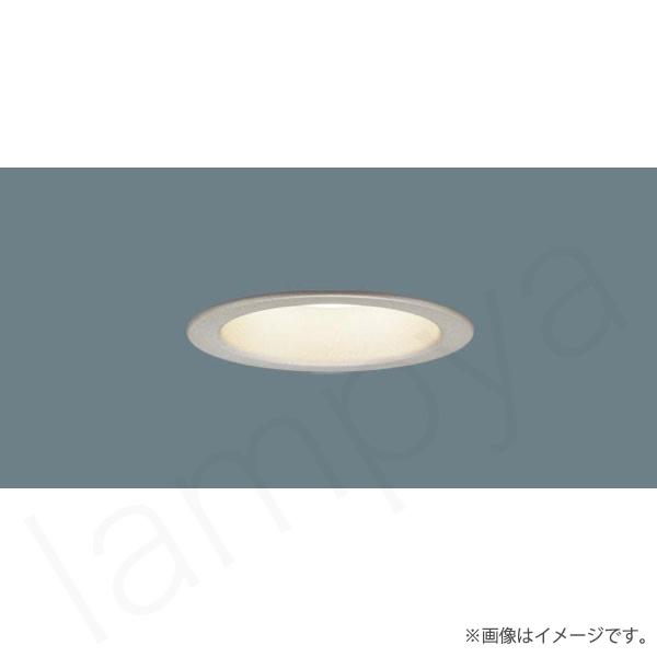 Panasonic（パナソニック） 〔即納〕LEDダウンライト 電球色