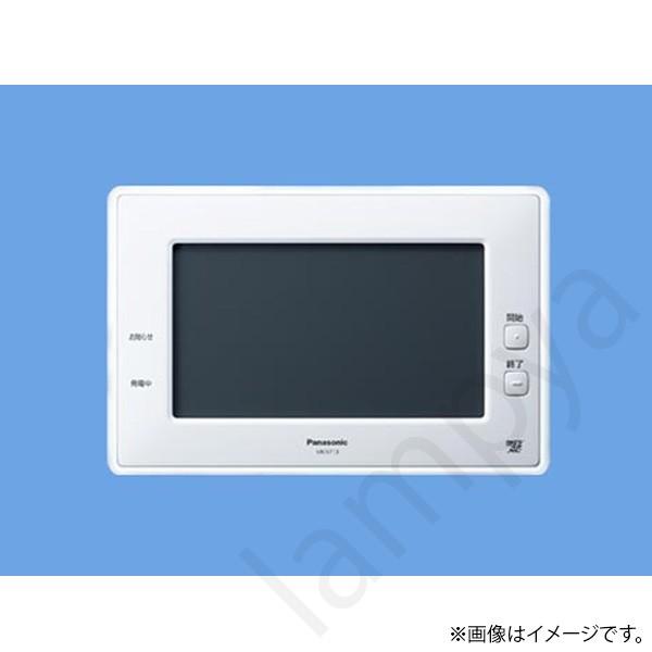 AiSEG2(7型モニター機能付) MKN713 パナソニック : mkn713 : らんぷや