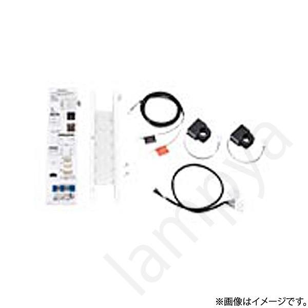 Panasonic（パナソニック） スマートコスモ用エコーネットライト対応 