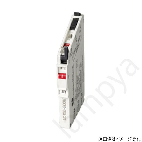 ノーヒューズブレーカ NAS2P2E20（NAS 2P2E20）河村電器 : らんぷや 