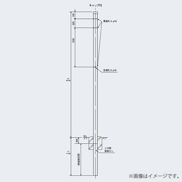 多目的用途柱 NA カラーポール NC-6LG ライトグリーン 日本 