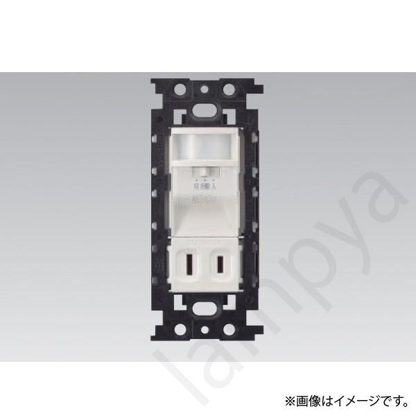 たくとさん専用　10個まとめて 東芝 NDG9615 明るさセンサー付 東芝ライテック LEDナイトライト（明るさセンサ−付） NDG9615 東芝