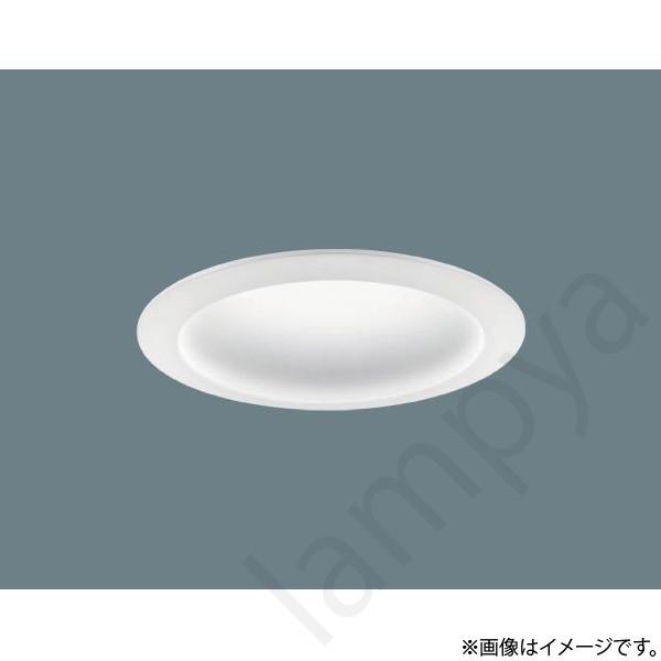 セットでオトク!!Panasonic ダウンライト LEDランプセット macocoro_xad3101vcs1