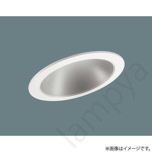 ダウンライト Panasonic XND3561AWLZ9（NDN44601A+NNK35002N LZ9）XND3561AW